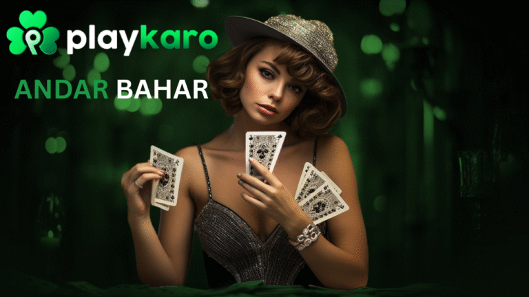 Andar Bahar Playkaro