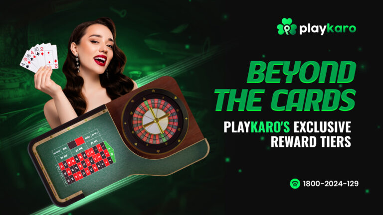 Beyond the Cards Exclusive Reward Tiers.